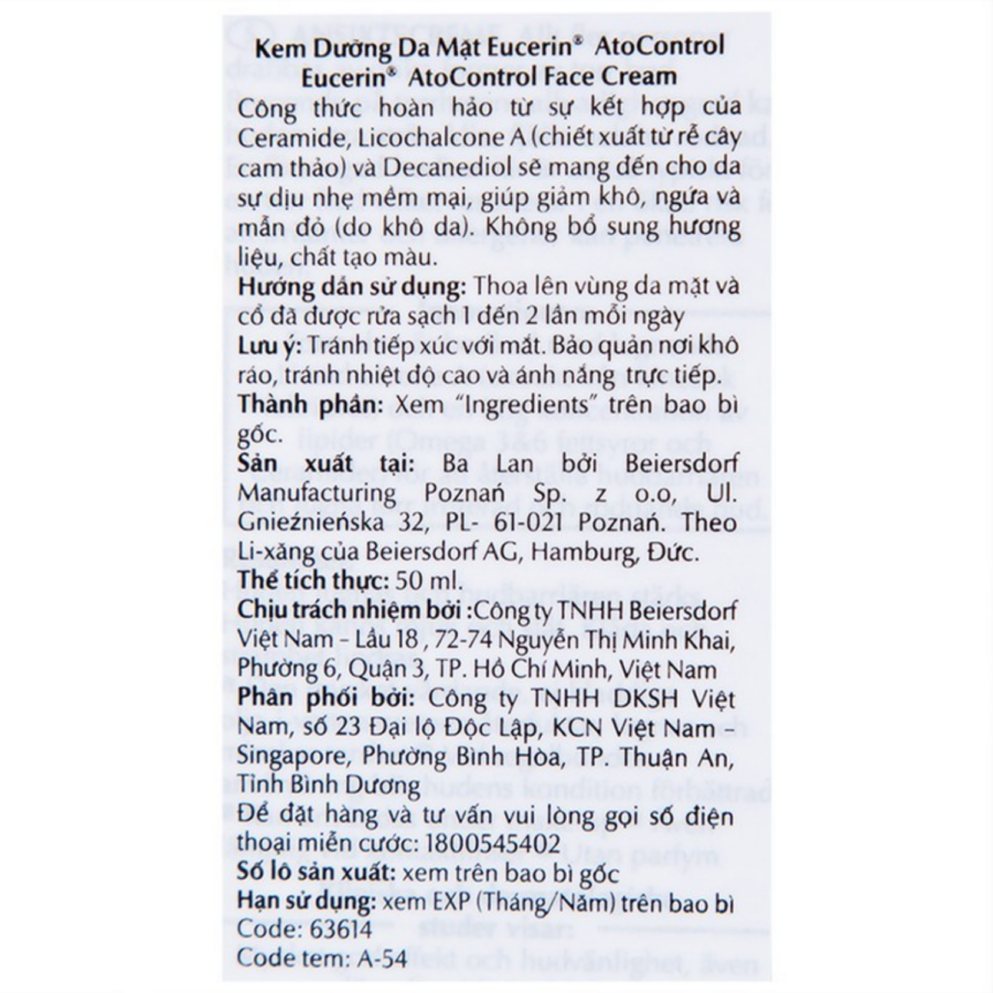 Alternative view of Kem dưỡng da Ato Control Acute Care Eucerin - Đức (Tuýp 50ml)