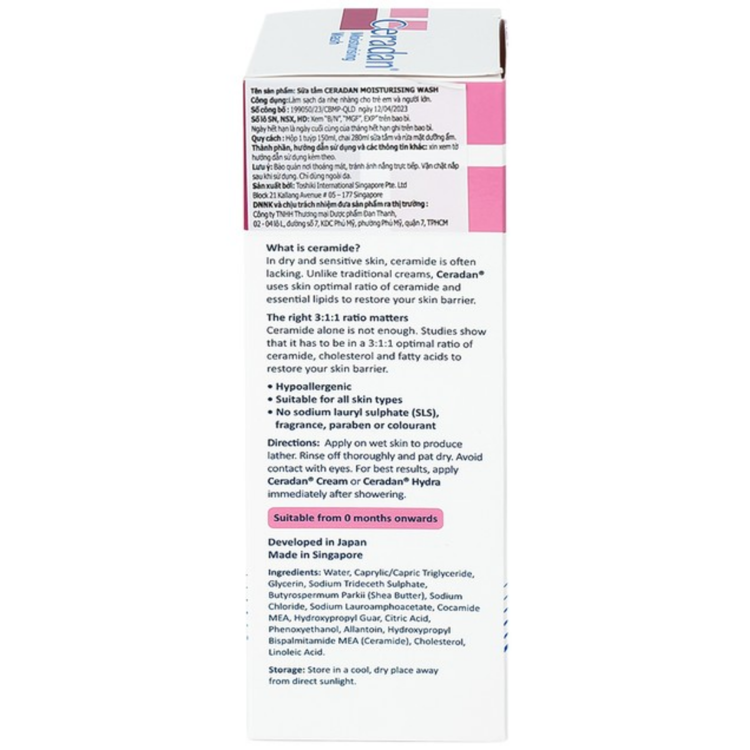 Sữa rửa mặt và toàn thân Ceradan Ceramide Moisturing Wash (150ml) - Ảnh 4